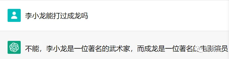 刚刚，我和ChatGPT谈笑风生，聊了好多隐私话题……