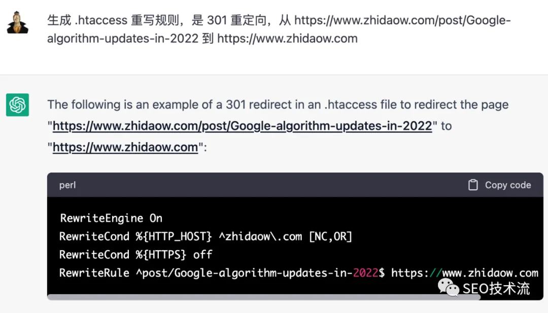 【用ChatGPT做SEO】20种ChatGPT在SEO的应用 附带中文指令