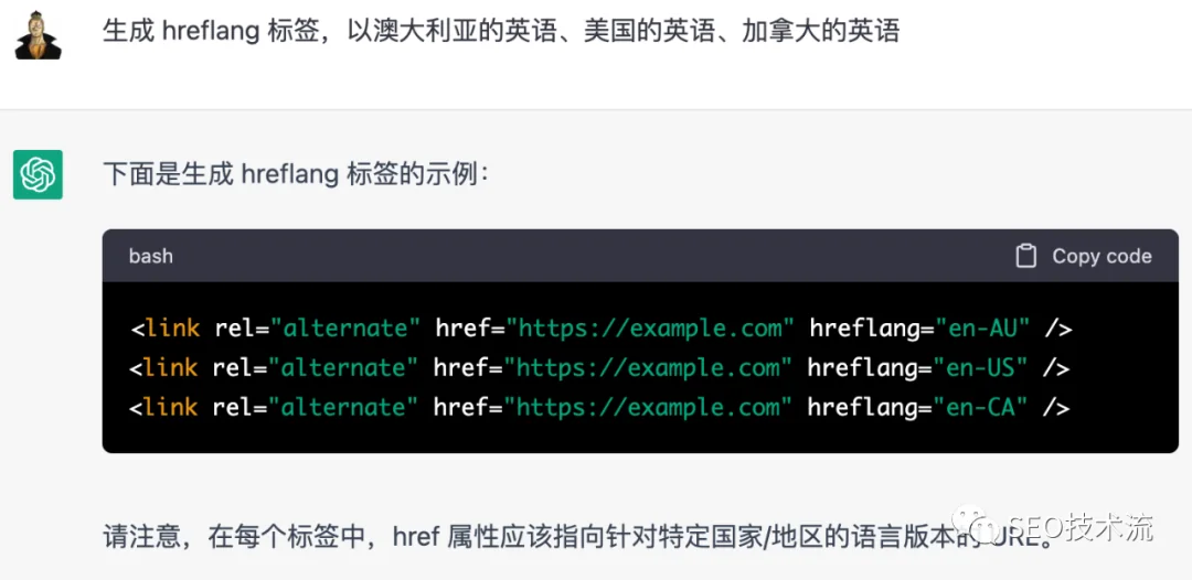 【用ChatGPT做SEO】20种ChatGPT在SEO的应用 附带中文指令