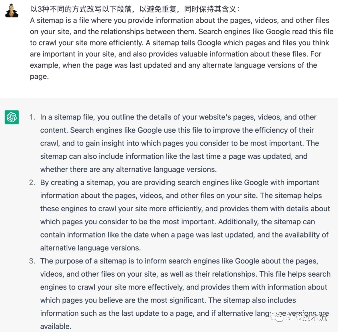 【用ChatGPT做SEO】20种ChatGPT在SEO的应用 附带中文指令