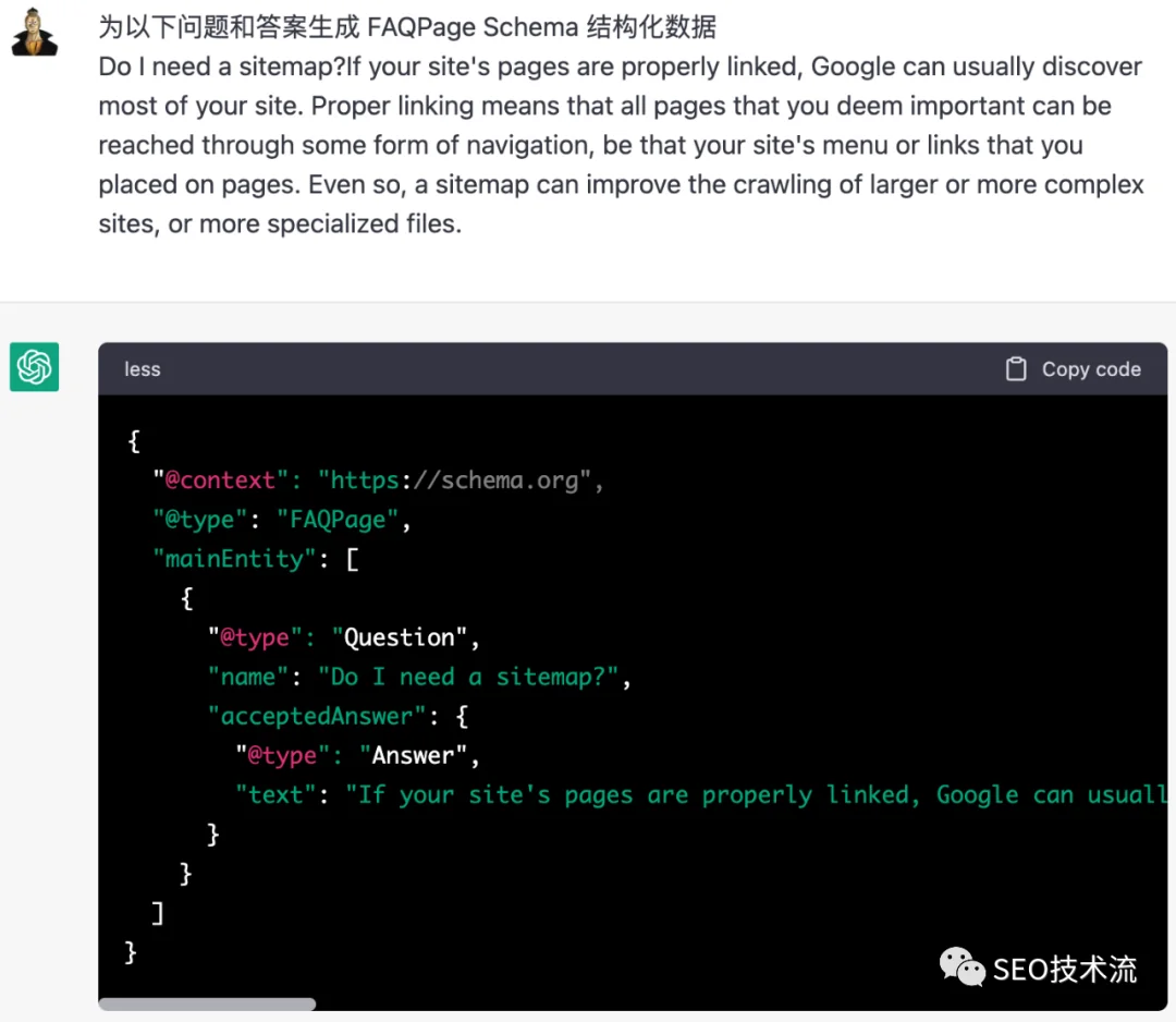 【用ChatGPT做SEO】20种ChatGPT在SEO的应用 附带中文指令