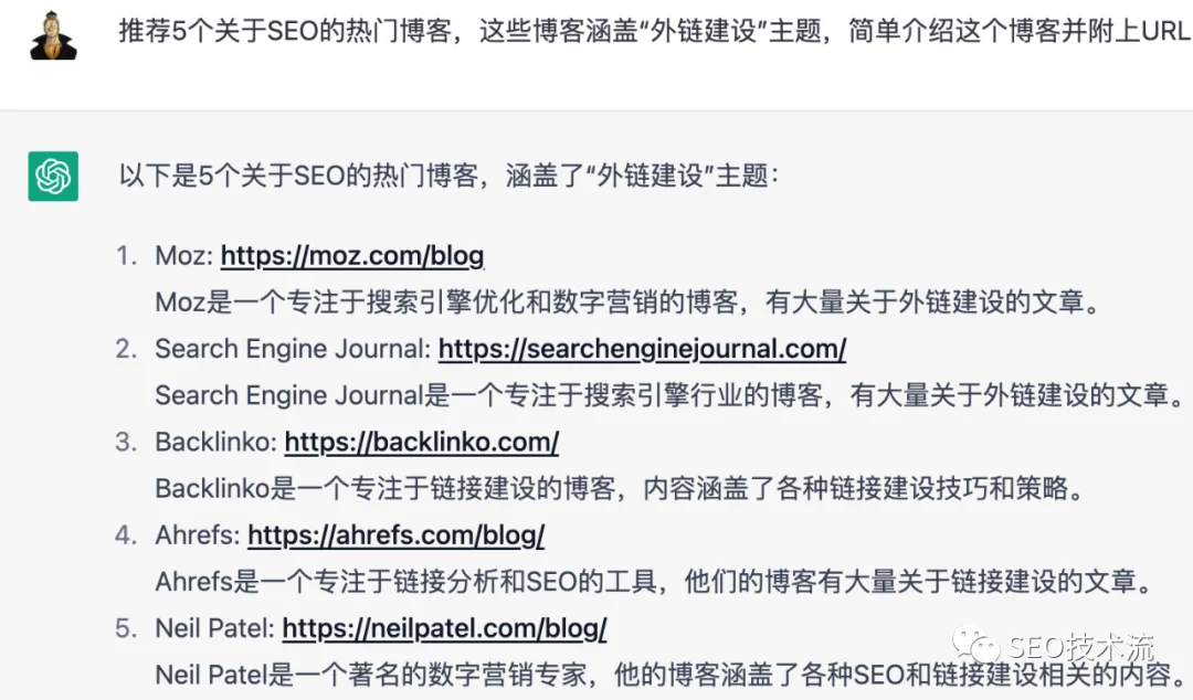 【用ChatGPT做SEO】20种ChatGPT在SEO的应用 附带中文指令