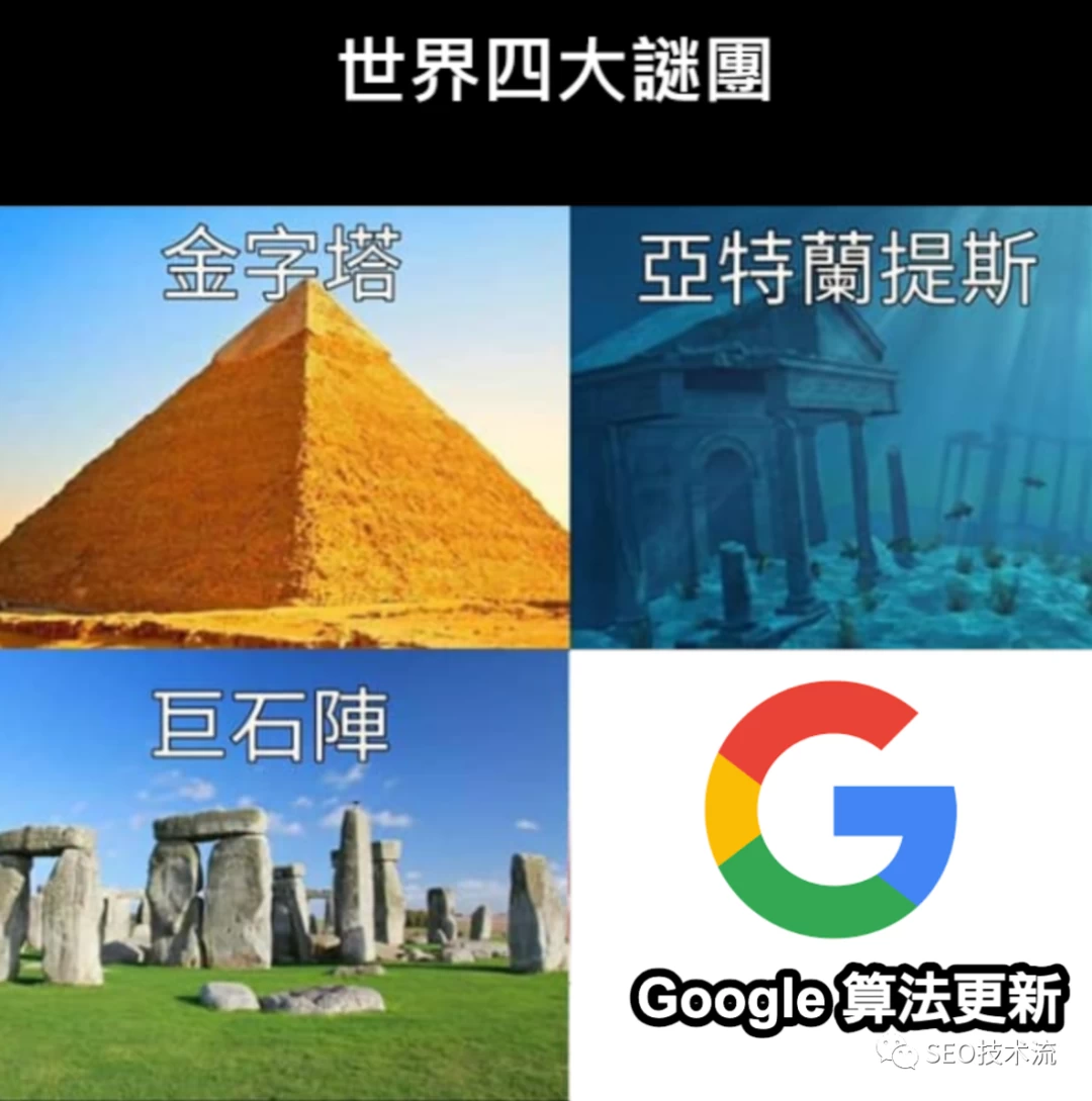 SEO内容营销不再有效？或需要策略升级