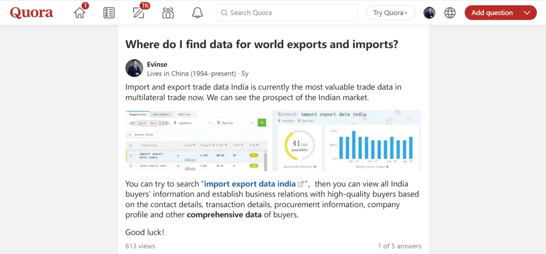 玩转Quora:我如何通过3个Answers获取5.5K目标流量