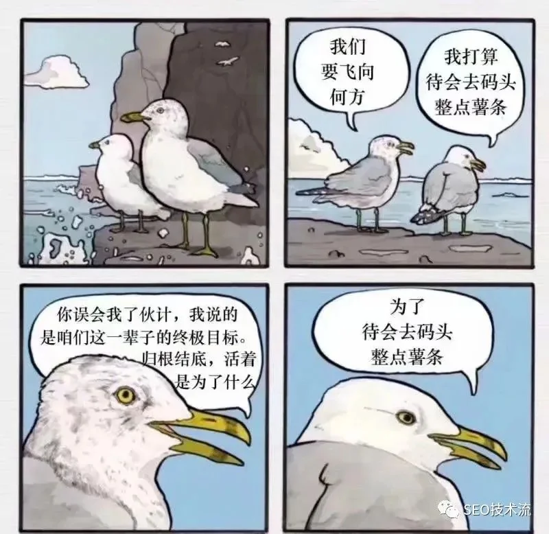 Foot Locker图片优化案例分享：缩略图优化助流量增长 228%