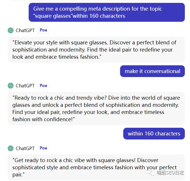 如何使用ChatGPT来提高网站的 SEO？