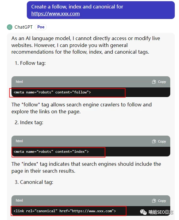 如何使用ChatGPT来提高网站的 SEO？