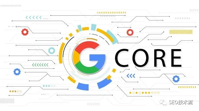 [快讯]Google 2025年3月核心更新已发布