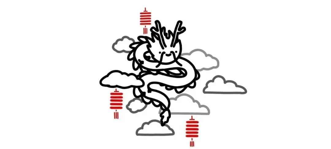 中国龙 中秋快乐